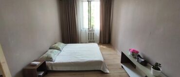 квартиры в продажу: 2 бөлмө, 45 кв. м, Жеке план, 3 кабат, Евроремонт