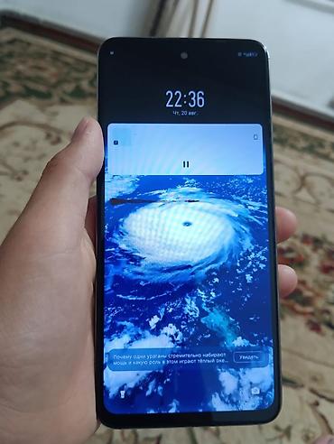intel core ultra: Infinix Note 40, Б/у, 128 ГБ, 2 SIM, 1 SIM, eSIM — 8