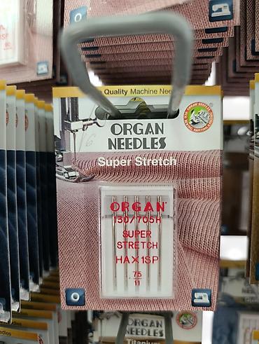 Швейные машины: Иглы ORGAN для бытовой швейной машинке!! Каждый производитель швейной — 7