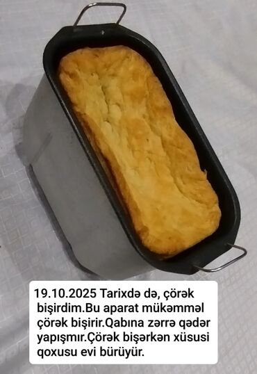 Çörəkbişirənlər: İşlənmiş Çörəkbişirən, Çörəyin çəkisi - 1 - 1.5 kq, Ünvandan götürmə — 9