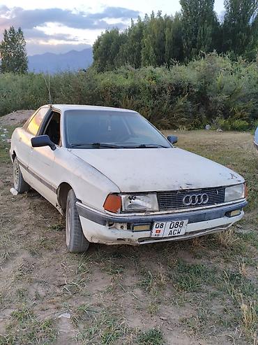 кватро кваттро: Audi 80: 1989 г., 2.3 л, Механика, Бензин, Седан — 3