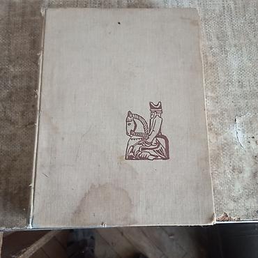 Kitablar və jurnallar: Книга польского писателя Ежи Гижицки. Издание Варшава, 1964 год. В — 3