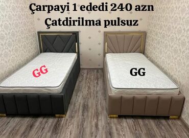 sintifon döşekler: Yeni, Təknəfərlik çarpayı, Matras ilə lalafo.az -da sintifon döşekler: Yeni, Təknəfərlik çarpayı, Matras ilə