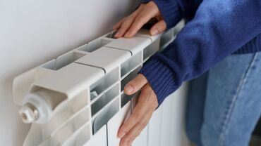 Отопление: Демонтаж отопления, Замена отопительных приборов, Обслуживание отопительного оборудования Больше 6 лет опыта at lalafo.kg — 9 Отопление: Демонтаж отопления, Замена отопительных приборов, Обслуживание отопительного оборудования Больше 6 лет опыта — 9