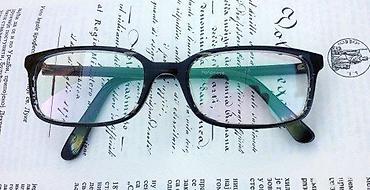Naočare: Ferdinand Handmade dioptrijski ram za naočare. Kao nov, ručno radjen — 1