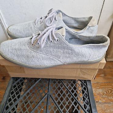 aldo: Мужские кроссовки, 43, Aldo, Новый, цвет - Серый, Самовывоз — 1