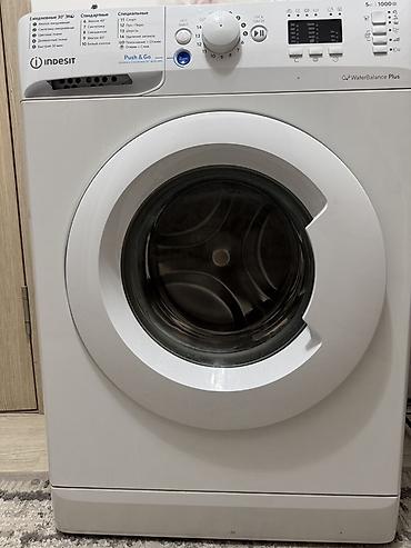 device kg: Стиральная машина Indesit с фронтальной загрузкой - Загрузка: 5 кг - — 1