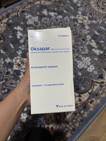 Витамины и БАДы: Oksapar (оксапар)