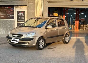 электирик машина: Hyundai Getz: 2002 г., 1.3 л, Автомат, Бензин, Хэтчбэк