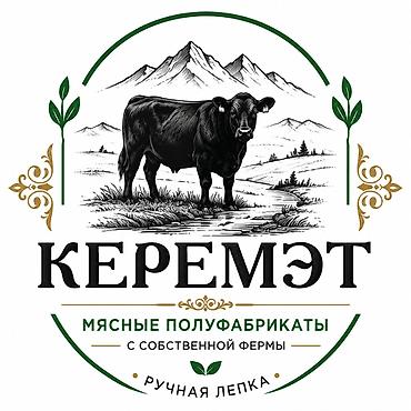 работа скотина: Требуется скотник — семейная пара. Ферма КЕРЕМЭТ / KG Organics Farm — 1