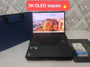 ридер: Ноутбук, Asus, 16 ГБ ОЭТ, AMD Ryzen 7, 14.3 ", Колдонулган, Жумуш, окуу үчүн, эс тутум SSD