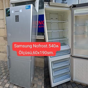 Soyuducular: İşlənmiş 2 qapılı Samsung Soyuducu Satılır, rəng - Gümüşü