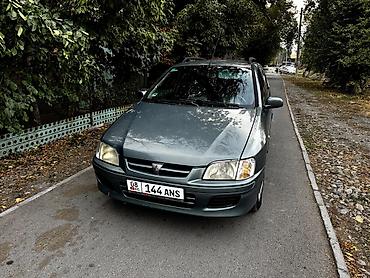 мицубиси паджеро мини: Mitsubishi Space Star: 2001 г., 1.6 л, Механика, Бензин, Хэтчбэк — 4