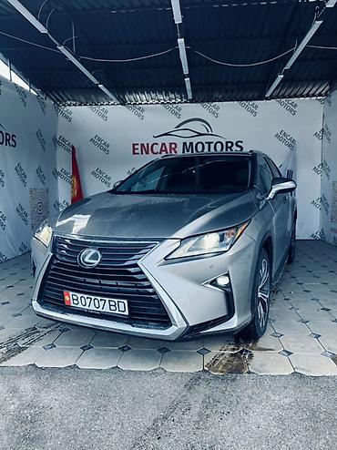 Lexus: Lexus RX: 2017 г., Автомат, Кроссовер — 1