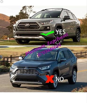 rav4: Toyota, Б/у, Оригинал — 2