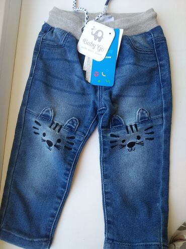 джинсы размер 42: Жынсылар жана шымдар, түсү - Көк, Жаңы