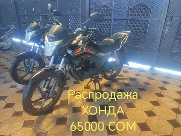 мотоцикл хонда цена бу: Классикалык Honda, 125 куб. см, Бензин, Чоңдор үчүн, Колдонулган