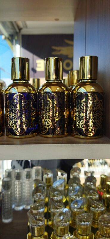 Ətriyyat: Ətriyyat — 12