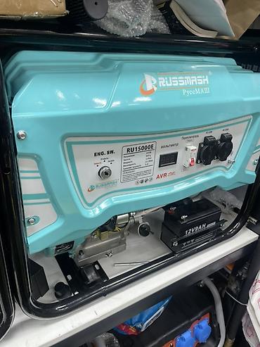 Генераторы: Бензиновый генератор Russmash (РуссМАШ) серия RU с электрозапуском — 1