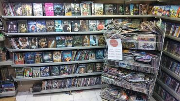 CD, DVD disklər və kassetlər: Cd mp3 bluray 3d dvdcli̇p audiocd karaoke — 8