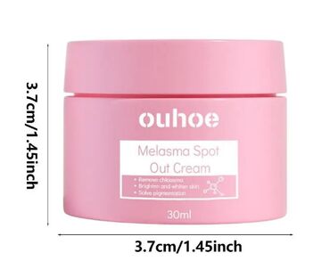 Уход за телом: ❄️ сша крем интенсивный отбеливающий антивозрастной ▶ быстрое — 13