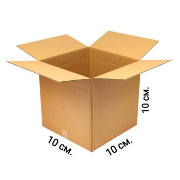 коробка для конфет: Коробка