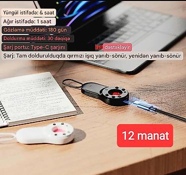 İndikatorlar və detektorlar: Detektor, Yeni, Ünvandan götürmə — 22