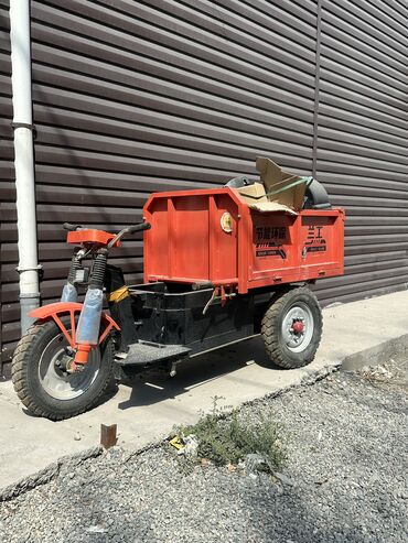 Дробилки: #мир дробилка Дробилка универсал початки тук чоп ячмень кукуруза — 43