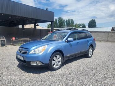 Subaru: Subaru Outback: 2010 г., 2.5 л, Типтроник, Бензин, Кроссовер