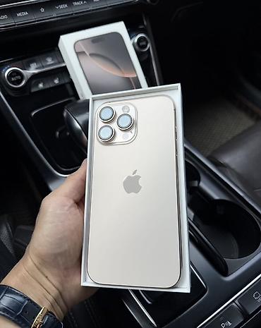 IPhone 16 Pro Max, Б/у, 256 ГБ, Natural Titanium, Коробка, 90 %