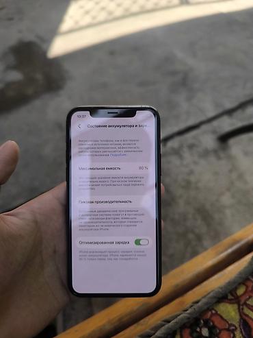 Apple iPhone: IPhone 11 Pro, Б/у, 64 ГБ, Space Gray, Кабель, 80 % — 12