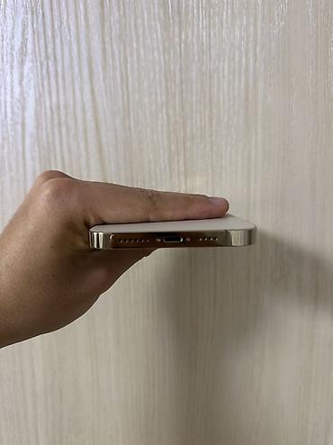 Мобильные телефоны и аксессуары: IPhone 13 Pro Max, Б/у, 128 ГБ, Золотой, В рассрочку, 84 % — 6