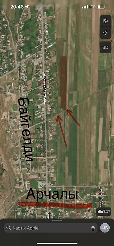 Продажа участков: 77 соток, Для бизнеса — 2