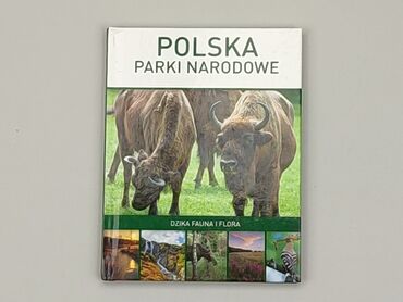 koszulka polski retro: Ksiązka, gatunek - Edukacyjny, język - Polski, stan - Bardzo dobry