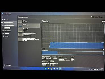 intel core i: Игровой, Б/у, Intel Core i5, ОЗУ, RAM: 16 ГБ — 2
