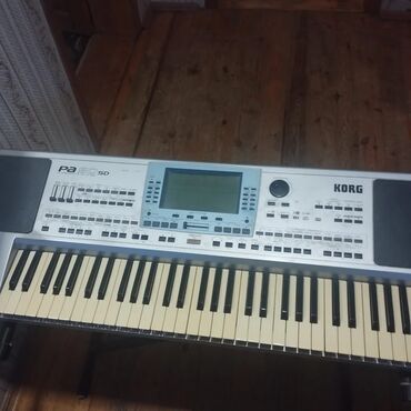 toy qarmonu: Sintezator, Korg, İşlənmiş, Ünvandan götürmə