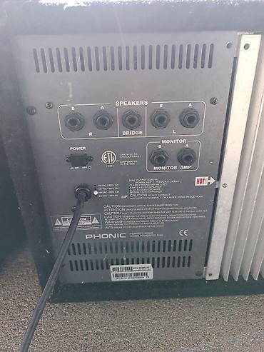 hyperx solocast: Комплект звукоусиления Phonic Состав: - 2 пассивные акустические — 6
