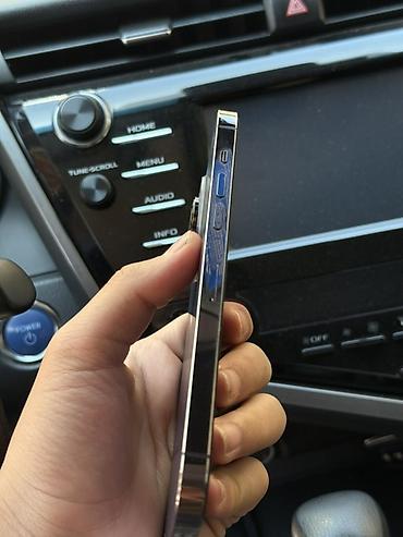 Apple iPhone: IPhone 14 Pro Max, 256 ГБ, Коралловый, 75 % — 5