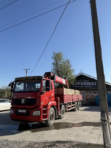корейские теплицы: Продаём кирпичи производства Чуй! Доставка в удобное для вас время