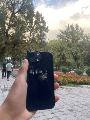 айфон 13 цена рассрочка: IPhone 13, Б/у, 128 ГБ, Синий, 91 %