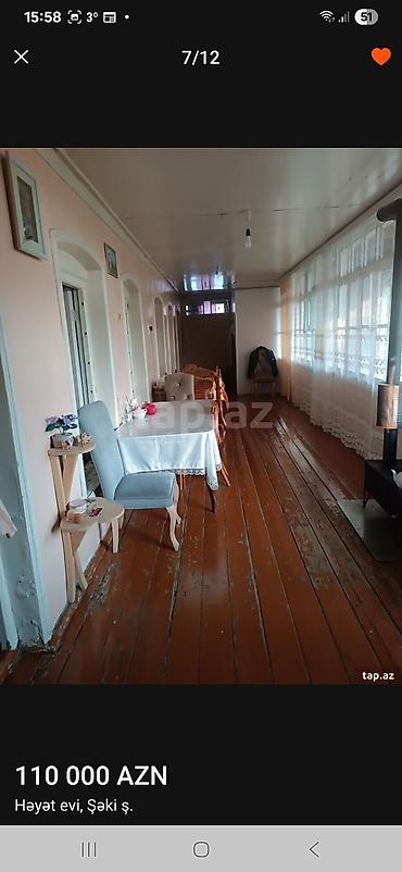 Həyət evləri və villaların satışı: 3 otaqlı, 100 kv. m, Kredit yoxdur, Orta təmir — 5
