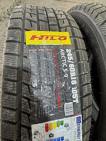 Шины: Зимние шины Hilo Arctic S-9 245/60 R18 105T - Размер: 245/60 R18 — 1