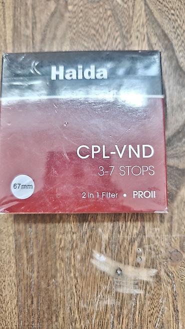 nd фильтр: Haida PROII CPL-VND 2-in-1, 67 mm Комбинированный фотографический — 1