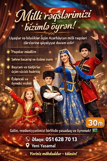 reqs: Güneş Tədris Mərkəzi – Rəqs, İngilis dili və Rəsm dərsləri Rəqs — 3