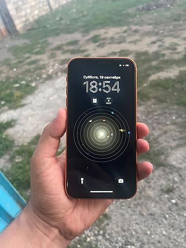 xiaomi note 2: 256 GB, Narıncı, Face ID — 2