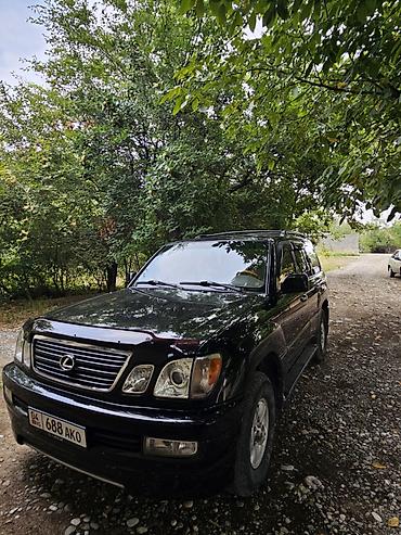 ниссан куп кпп падушка цена бишкек: Lexus LX: 2003 г., 4.7 л, Газ, Внедорожник — 1