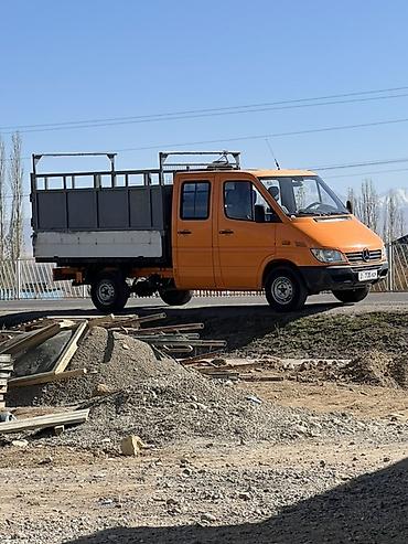 юмз 4х4: Грузовик, Mercedes-Benz, Дубль, Б/у — 1