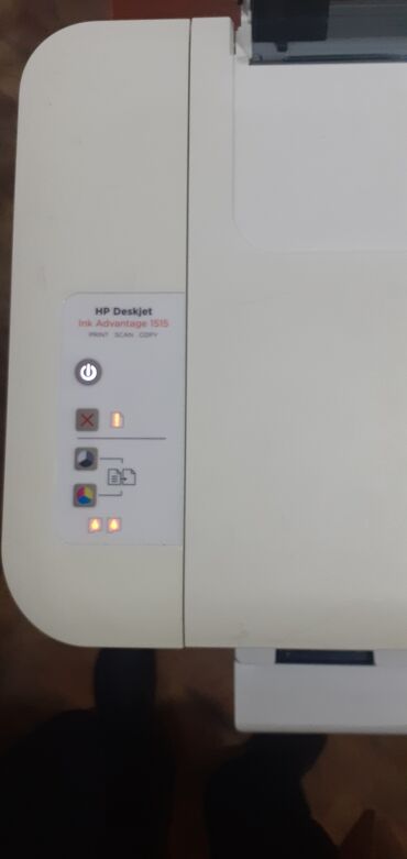 hp принтер сканер: Hp Deskjet ink Advantage 1515 üçü birində( ksero,printer,skayner)