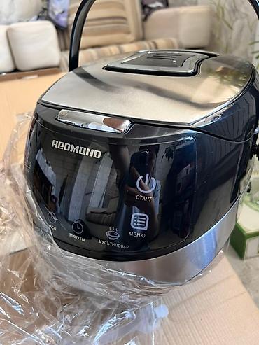 Мультиварки: Абсолютно новая😍😍Многофункциональная мультиварка REDMOND RMC-70 из — 5