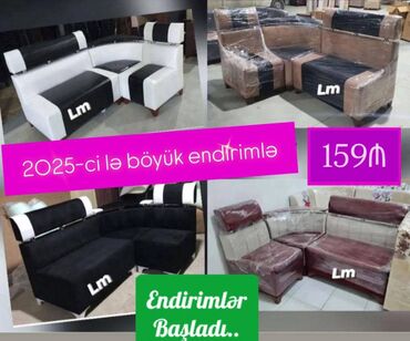 ofis divanı: Мини-диван, Новый